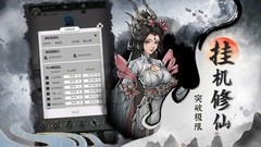MUD游戏大全 十大经典MUD游戏精选