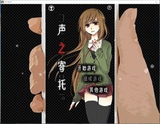 文字游戏哪个好 十大必玩文字游戏排行榜