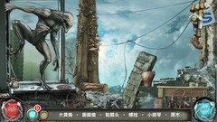 隐藏物件游戏哪个好 高人气隐藏物件游戏排行