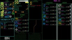 未来游戏哪个最好玩 热门未来游戏排行榜