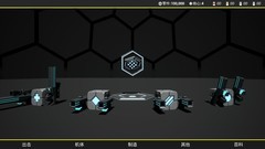 放松游戏哪个好玩 十大耐玩放松游戏排行榜