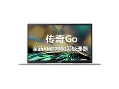 2026笔记本电脑性价比推荐 游戏党与轻办公双修之选