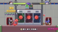 音乐游戏游戏大全 下载量高的音乐游戏游戏排行榜