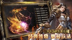 PVP游戏大全 十大经典PVP游戏排行榜前十