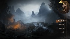 PVP游戏哪个最好玩 最热PVP游戏排行榜前十