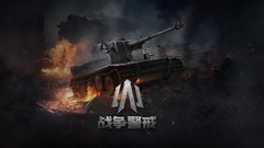 即时战略游戏有哪些 人气高的即时战略游戏推荐