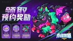 自走棋游戏哪些好玩 十大经典自走棋游戏排行榜前十