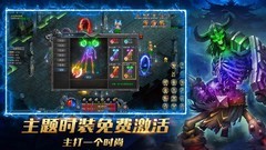 PVP游戏哪个好 好玩的PVP游戏排行榜前十