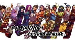 支持手柄游戏有哪些好玩 最新支持手柄游戏精选