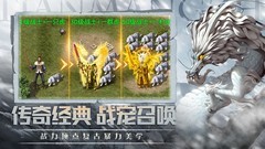 PVP游戏哪些好玩 人气高的PVP游戏精选