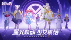 PVP游戏哪些好玩 高人气PVP游戏推荐