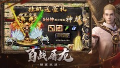 PVP游戏哪些人气高 最热PVP游戏推荐