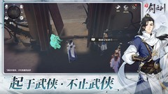 PVP游戏哪些好玩 人气高的PVP游戏排行榜前十