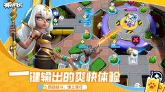 团队合作游戏大全 十大必玩团队合作游戏排行榜