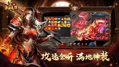 怀旧游戏哪个最好玩 最新怀旧游戏精选