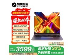 机械革命无界14X 14英寸高性能轻薄笔记本电脑特价3581元
