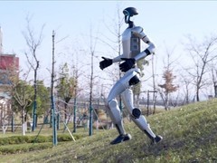 2025世界人形机器人运动会即将开幕