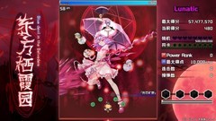 弹幕游戏推荐哪个 好玩的弹幕游戏排行榜前十