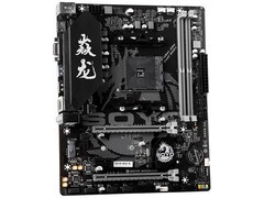 最新X370主板排行榜 专为多任务工作站用户筛选