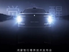 科技盛事2月20日三大科技品牌新品发布会前瞻 五大新品亮相