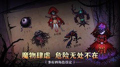 模拟经营游戏哪些值得玩 好玩的模拟经营游戏排行