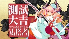 地牢游戏下载 人气高的地牢游戏排行榜前十