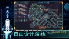 Steam移植游戏哪些值得玩 最新Steam移植游戏排行