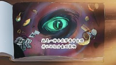 剧情游戏哪些值得玩 最新剧情游戏精选