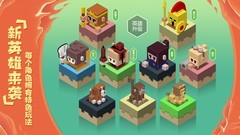 冒险游戏哪个好玩 最新冒险游戏排行榜