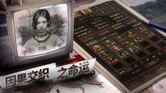 末日游戏哪些值得玩 十大必玩末日游戏排行榜