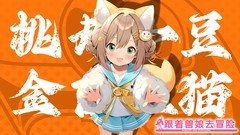 二次元游戏大全 人气高的二次元游戏推荐