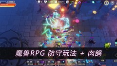 生存游戏有哪些好玩 2024生存游戏盘点