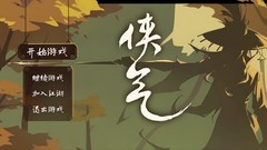 弹射游戏哪些好玩 十大必玩弹射游戏精选