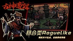 冒险游戏哪些好玩 下载量高的冒险游戏盘点