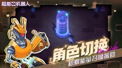 Steam移植游戏哪些好玩 十大耐玩Steam移植游戏精选