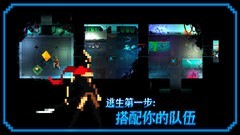 地牢游戏哪个好 十大经典地牢游戏排行