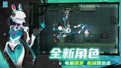 上帝视角游戏哪个好 2024上帝视角游戏精选