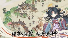 Roguelike游戏哪些好玩 最热Roguelike游戏精选