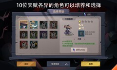 策略游戏哪些值得玩 人气高的策略游戏排行榜前十