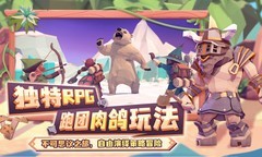 买断制游戏哪些好玩 最新买断制游戏排行