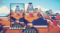 Roguelike游戏下载 最新Roguelike游戏排行榜