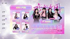 沉浸式模拟游戏哪些好玩 十大经典沉浸式模拟游戏盘点