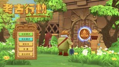 异步多人游戏哪个好玩 十大必玩异步多人游戏盘点