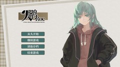 文字游戏游戏推荐哪个 好玩的文字游戏游戏推荐