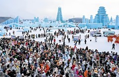 春节出游拍照，游客太多？教你如何一键消除路人