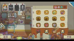 dbg游戏有哪些 十大耐玩dbg游戏排行榜前十