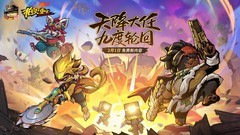 Steam移植游戏大全 十大经典Steam移植游戏精选