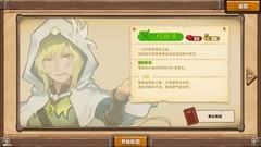 Roguelike游戏下载 热门Roguelike游戏排行榜前十