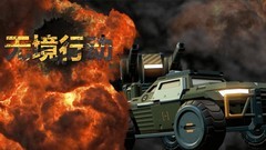 Roguelike游戏哪些值得玩 最新Roguelike游戏精选