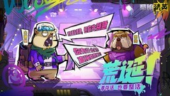 弹幕游戏哪个最好玩 十大必玩弹幕游戏盘点